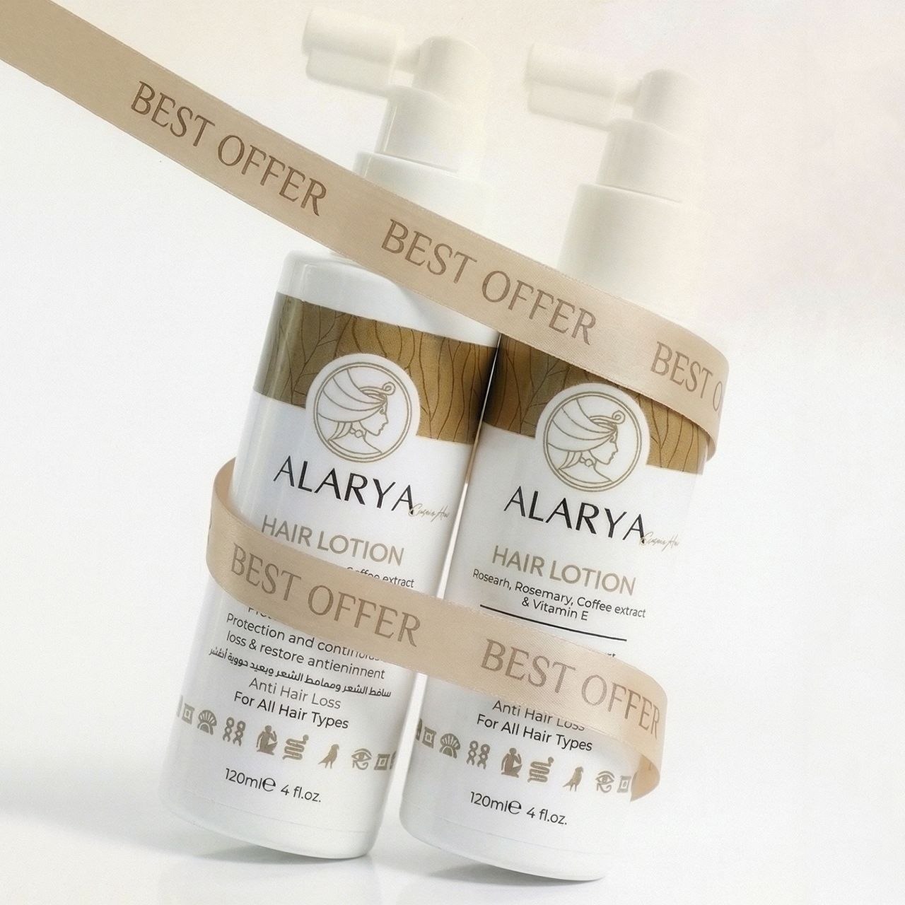 لوشن ألاريا لتكثيف ونمو الشعر بمضادات الأكسدة والبروفيتامين