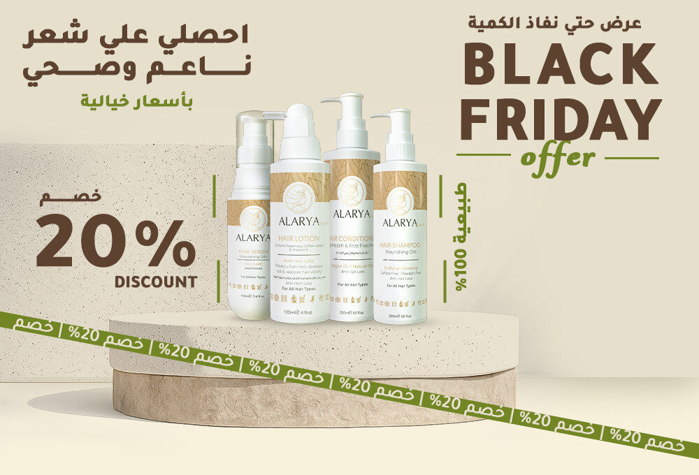 أفضل مجموعة عناية بالشعر بعد البروتين