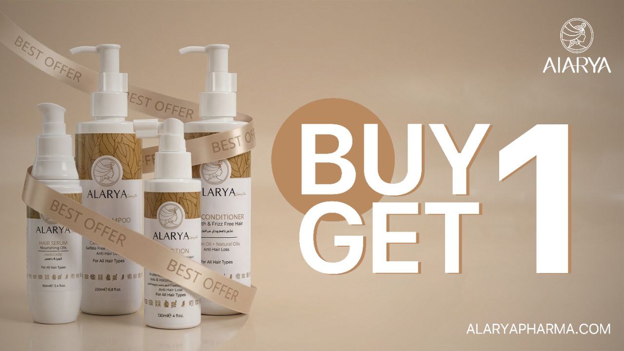 مجموعة ألاريا للعناية بالشعر - 4 منتجات: شامبو، سيروم، لوشن